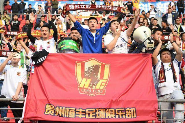 开云体育官方网站-贵州队惜别职业联赛舞台 文筱婷的承诺已成泡影